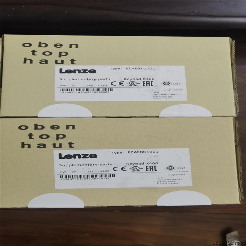 议价伦茨/LENZE货源   电机  GST GSS GKR GFL GKS G500 G700