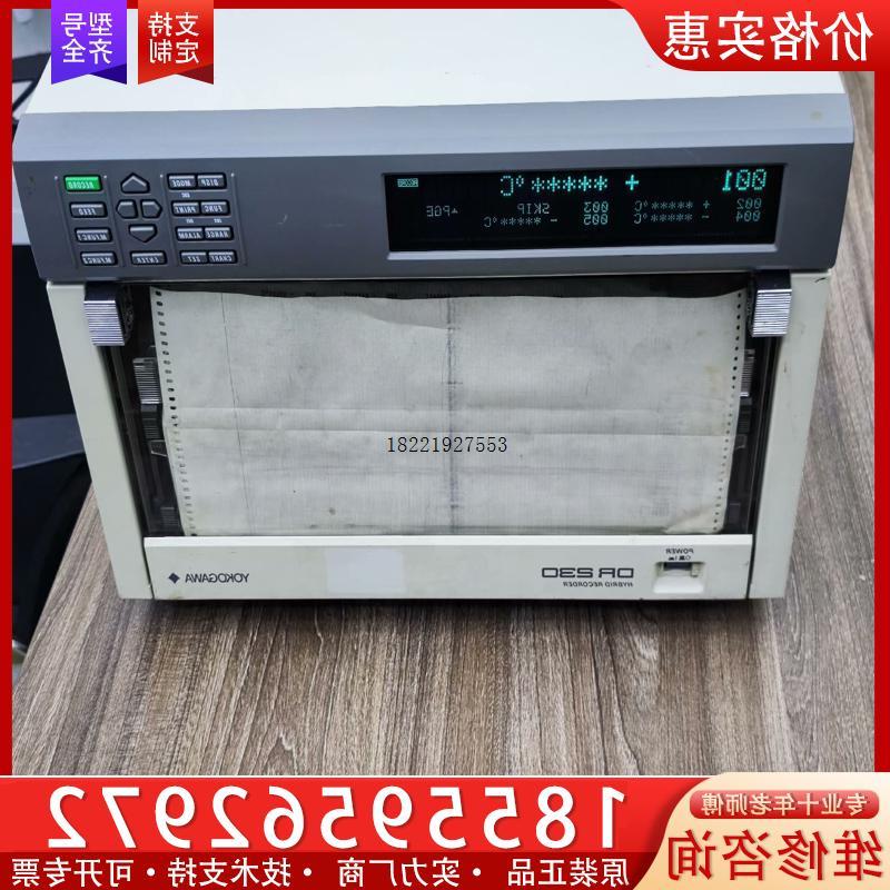 议价横河混合记录仪 DR230,多通道温度记录仪,YOKOG