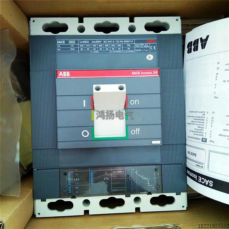 议价 SACE S6S 3P 800A PR211-LS议价