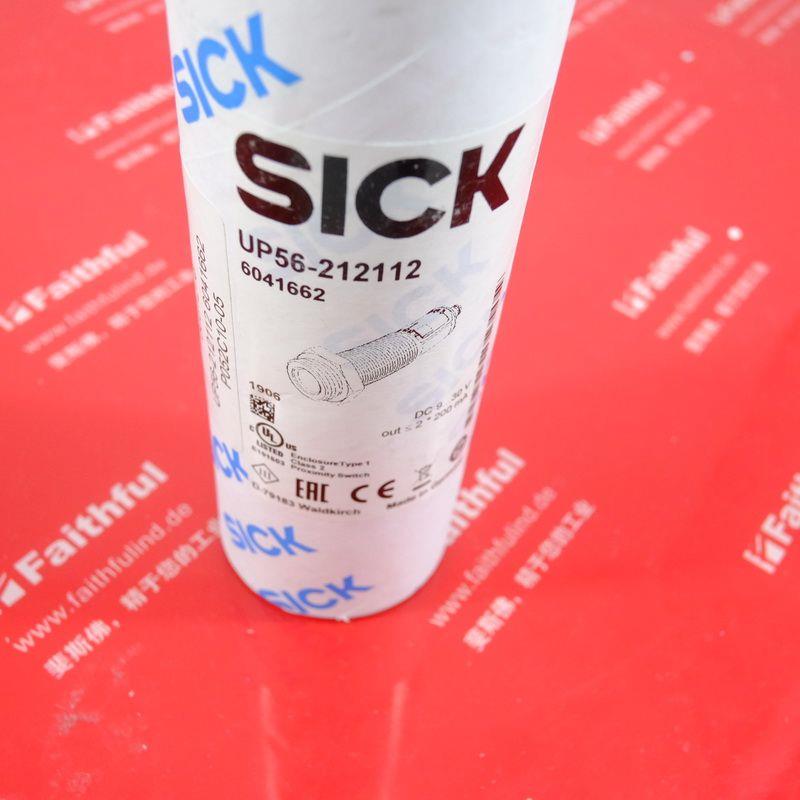 议价Sick UP56-212112 西克全新超声波传感器 6041662