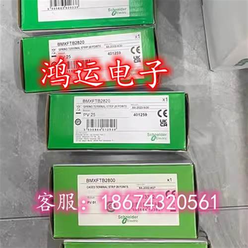 议价BMXFCA300/BMXFTA300/BMXFCW301S议价