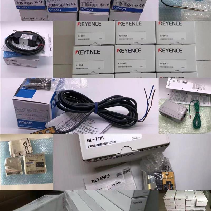 议价电磁锁定安全门开关GS-11PC GS-51P5/71N10/71N5 GS-71