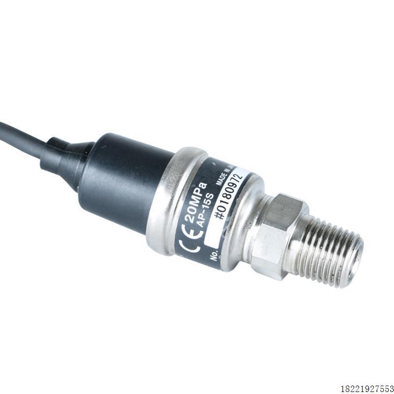 议价AP-15S压力开关传感器压力感测头AP-10S AP-11S
