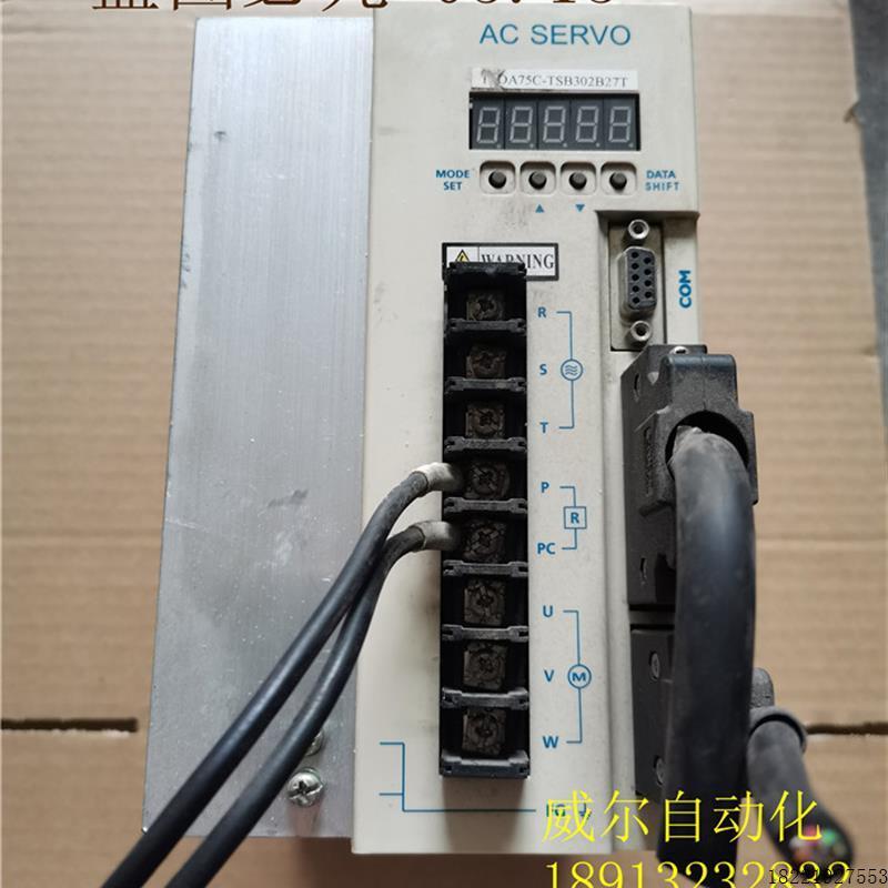 议价B007*TSDA75C-TSB302B27T 东元伺服驱动器 TSDA-75C功能测试O