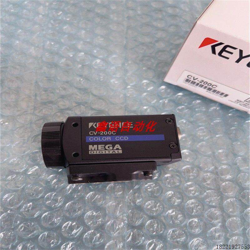 议价 CV-200C CV-035C CV-035M CV-E500 CV-H5N 原装正品基恩