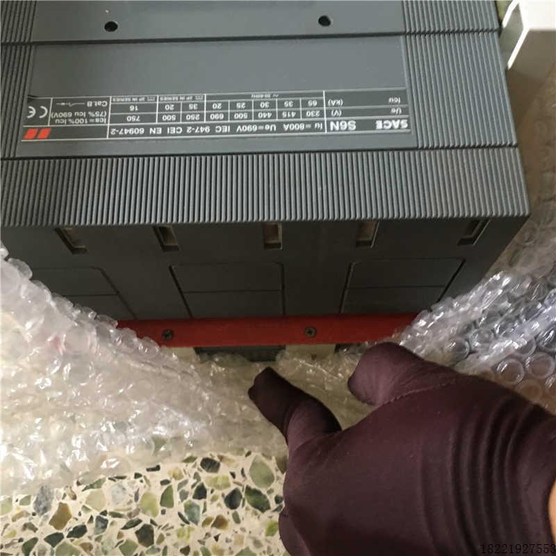 议价S6N插入式塑壳断路器 SACE S6N800 S6H800 PR211可配电操机构