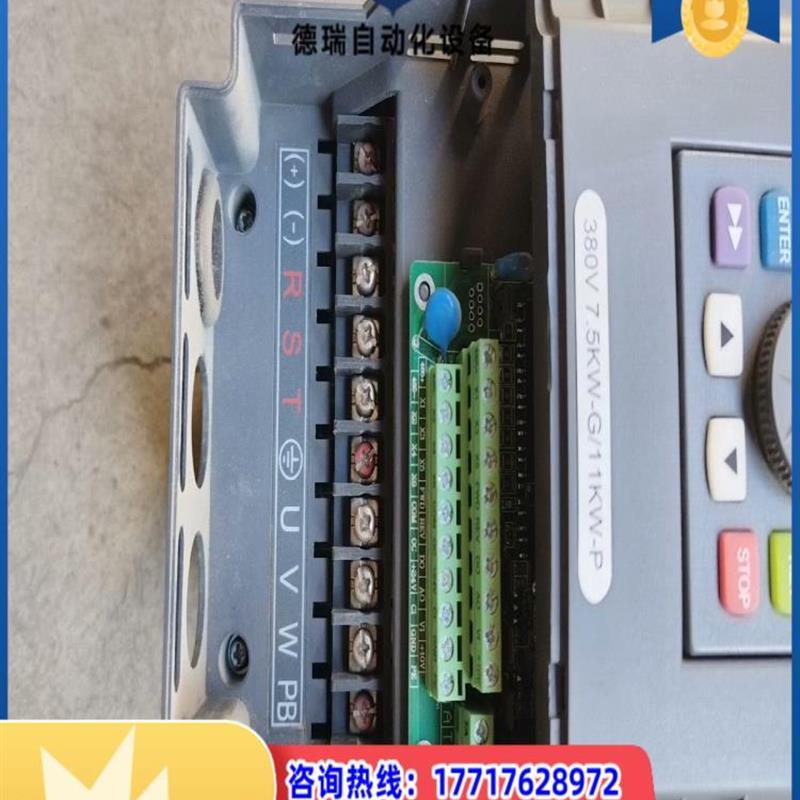 议价原装源信变频器7.5kwG/11kwP YX3000-4