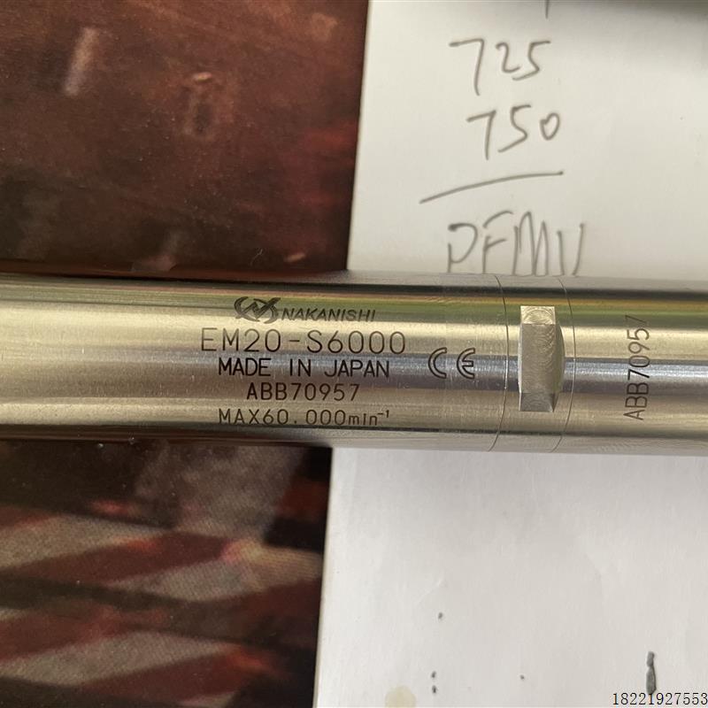 议价进口中西NAKANISHI马达主轴EM20-S6000现货