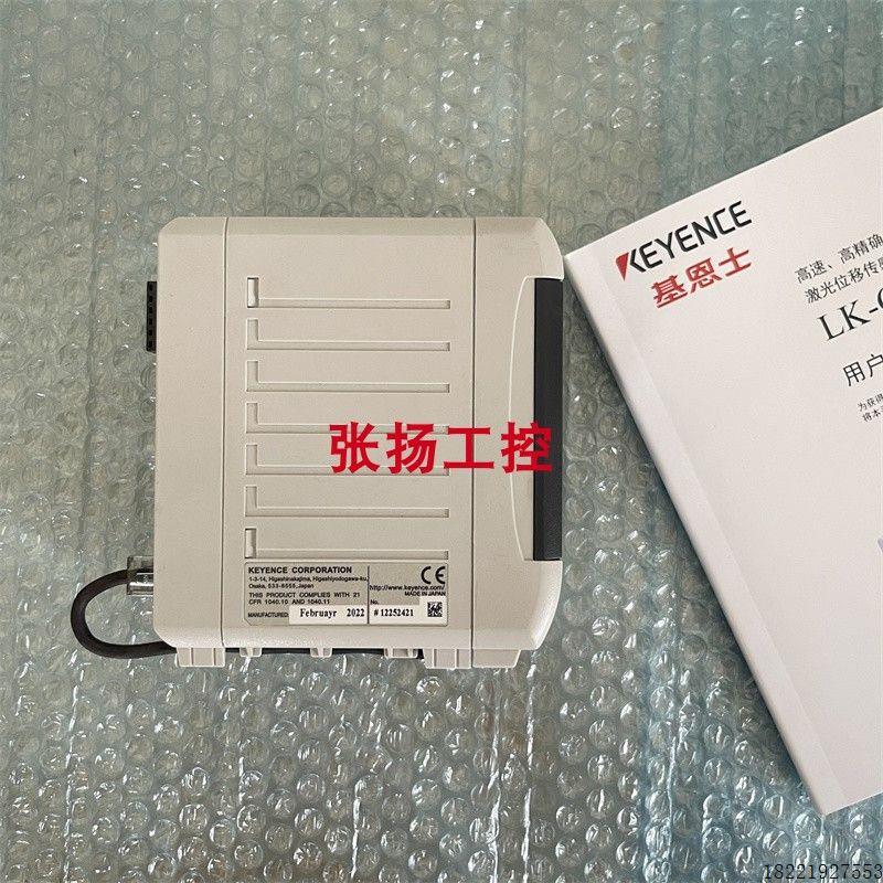 议价LK-G3001PV LK-G3001 LK-G3001V LK-G3000 LK-G3001P传