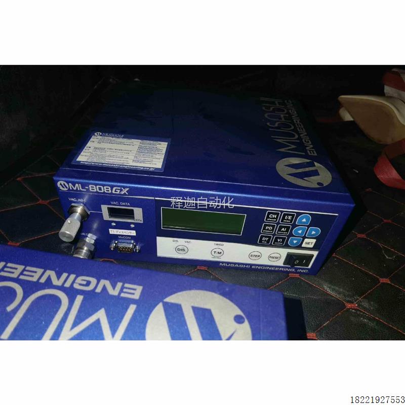 议价武藏ML-808GX精度点胶控制器二手95新现货,不是实价议价