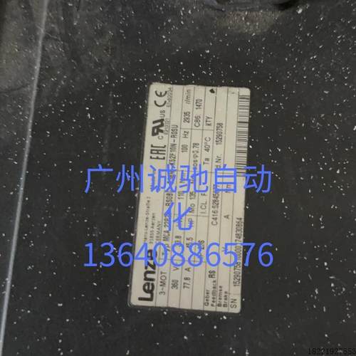 议价A116*伺服电机MCA22P29-RS0B0-B38N-KS2F-10N-R0SU现货销