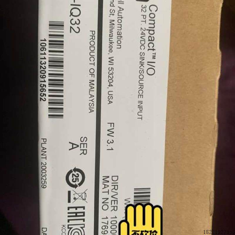 议价罗克韦尔plc模块1769-IQ32未拆封