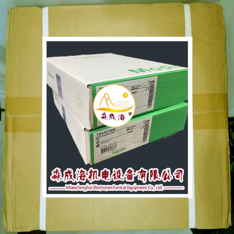 议价TSXMBPCE002 全新 施耐德 MB+ 电缆0.2M 质保一年