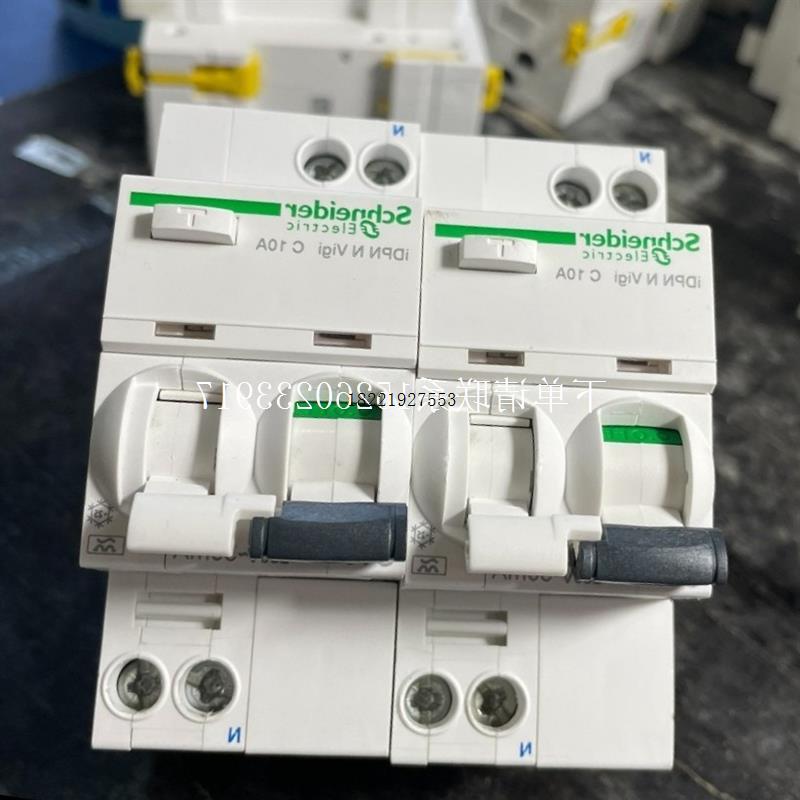 议价A9DA2610施耐德iDD40T 1P+N C10A C16A 30mA Type AC原装A9DA