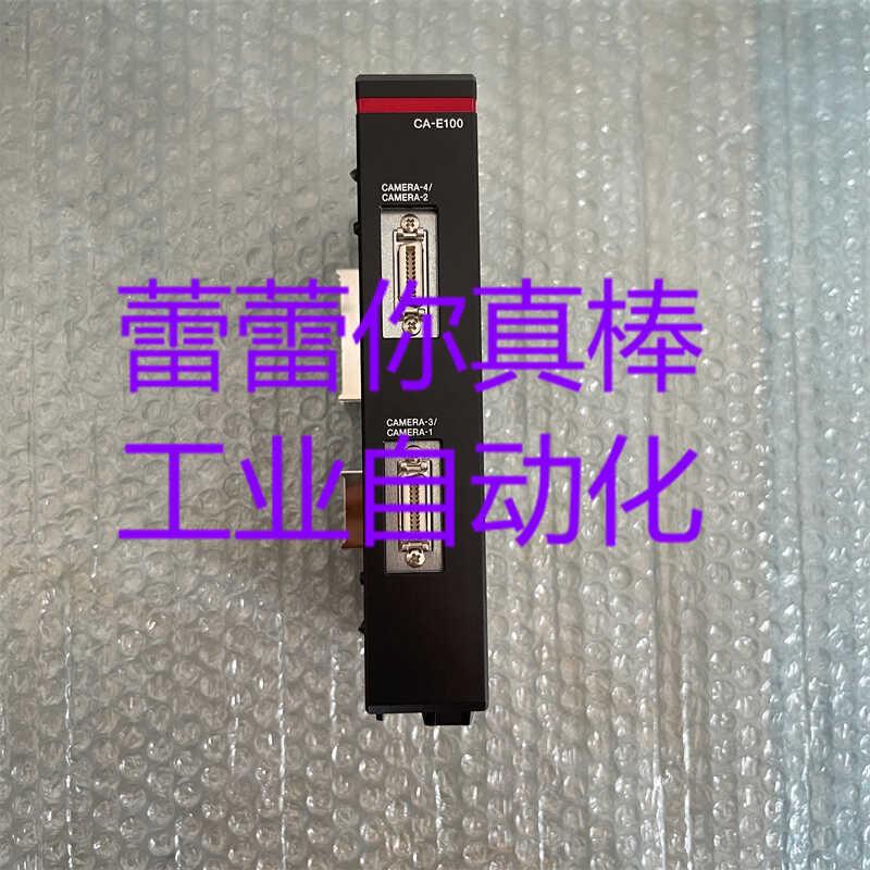 议价CA-E100 视觉系统控制器 CA-E200L正品 CA-E100T CA-E1
