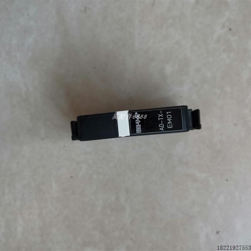 议价 91-M7C61P1541 库存