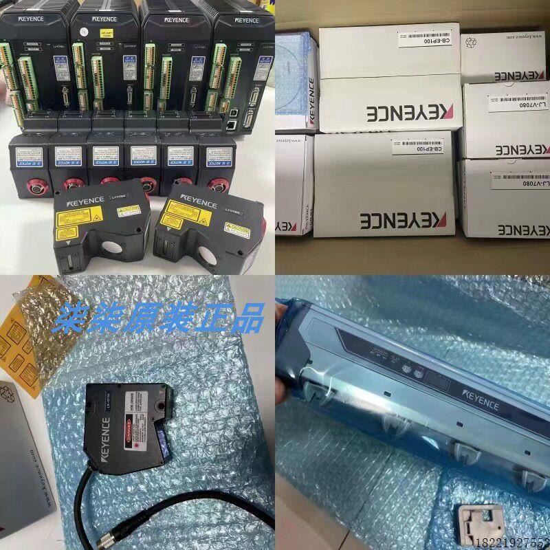 议价CA-CH5CA-CH3X CA-CH5高速摄像机用摄像机电缆 CA-CH5L