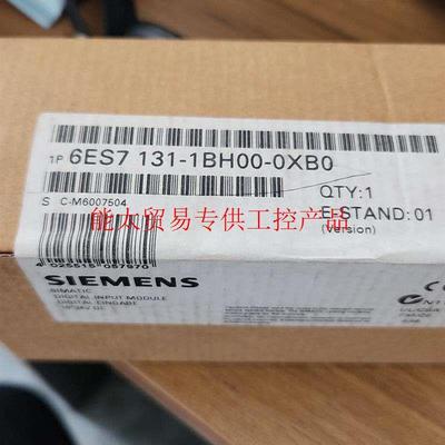 议价6ES71311BH000XB0