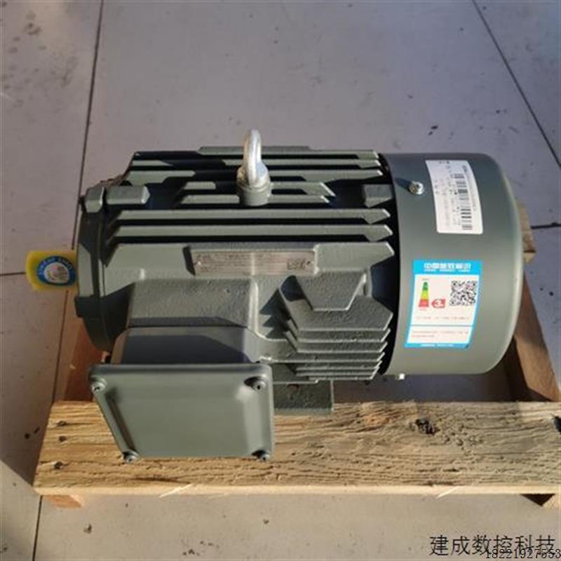 议价产品贝得电机1TL0003-1CA13-3AA5-Z7.5KW2极卧式异步交流