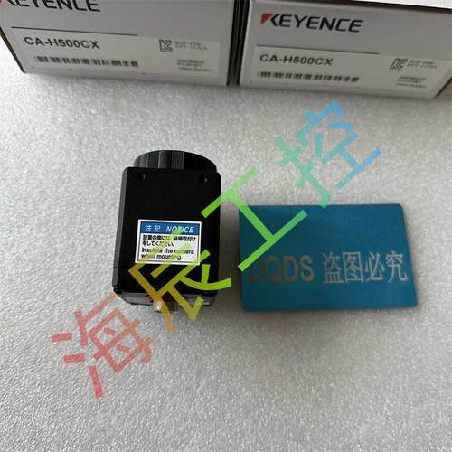 议价CA-H500CX CA-H500M CA-HS200C CA-HS200M CA-HS035MU