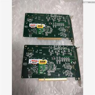 E3032议价 现货雷赛12轴EtherCAT总线型运动控制卡DMC