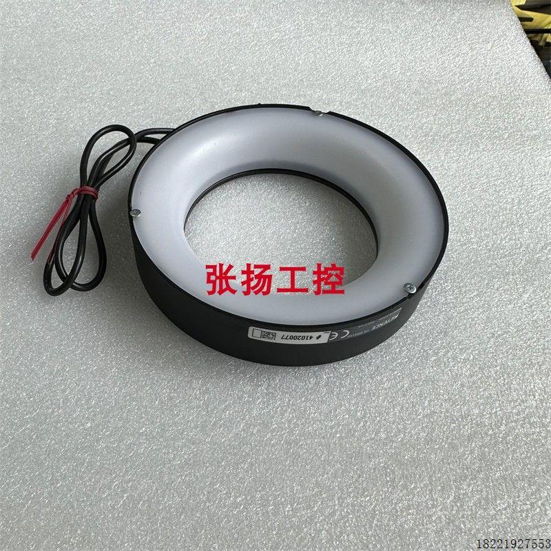 议价CA-DRW13M CA-DRW13P CA-DRW10X CA-DRW7 CA-DRR8M 传感器 基