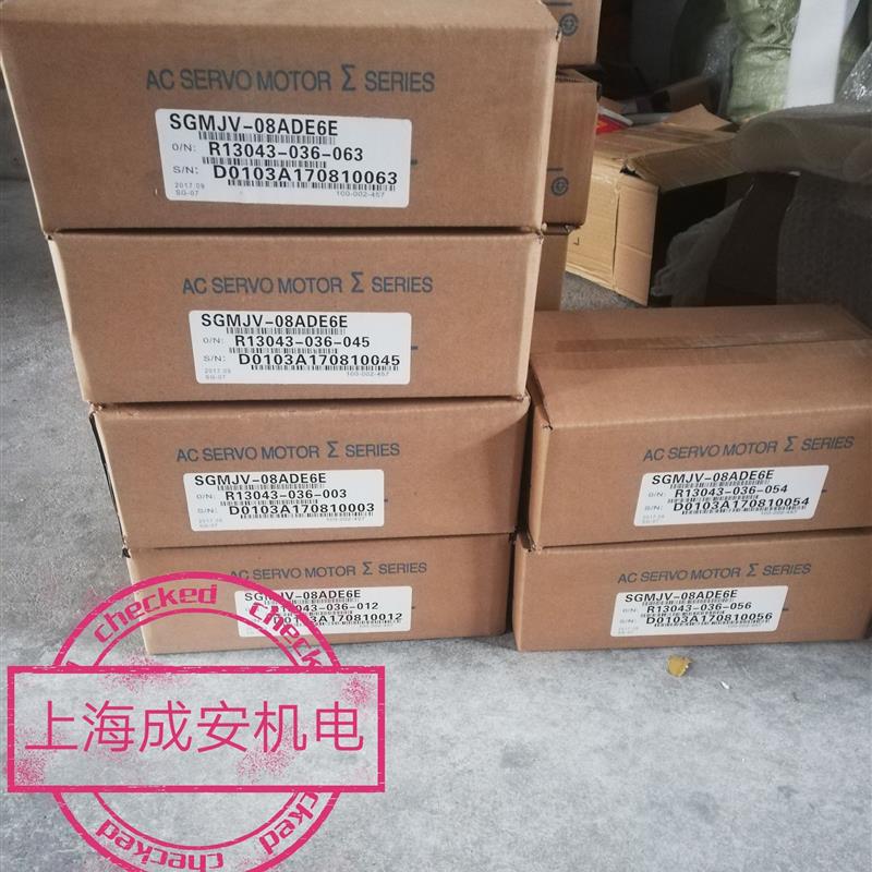议价包邮全新原装安川伺服马达SGMSH-20ACA6C现货包邮欢迎议价