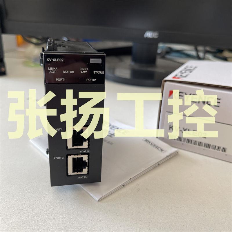 议价 KV-XLE02 传感器 KV-XL202 可控制  KV-XD02 KV-LE21V