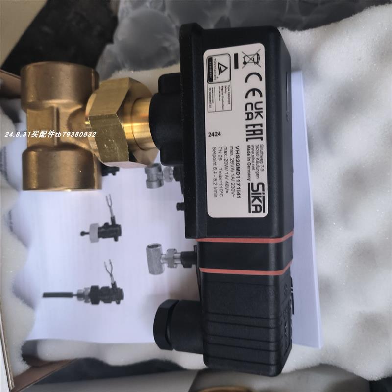 议价全新原厂 VHS20M01171141流量开关 VY1030K5ROFIN04 流量