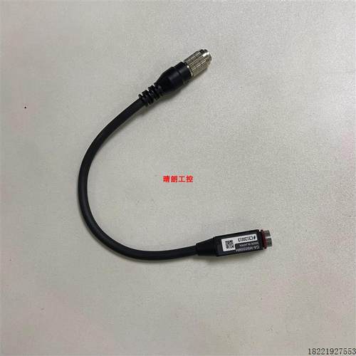 议价视觉系统  CA-HS035MH CA-HS035MU  CA-HS035CH CA-HS0