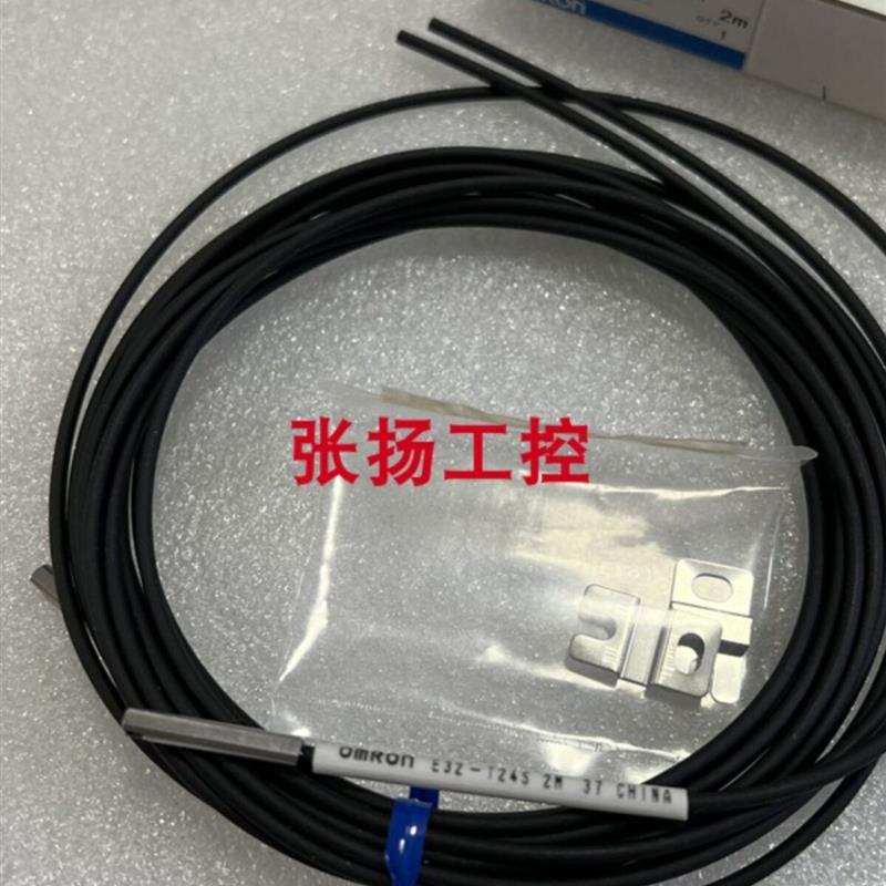 议价E32-T24S   E32-T81R E32-T16P E32-T14 E32-G14 现货