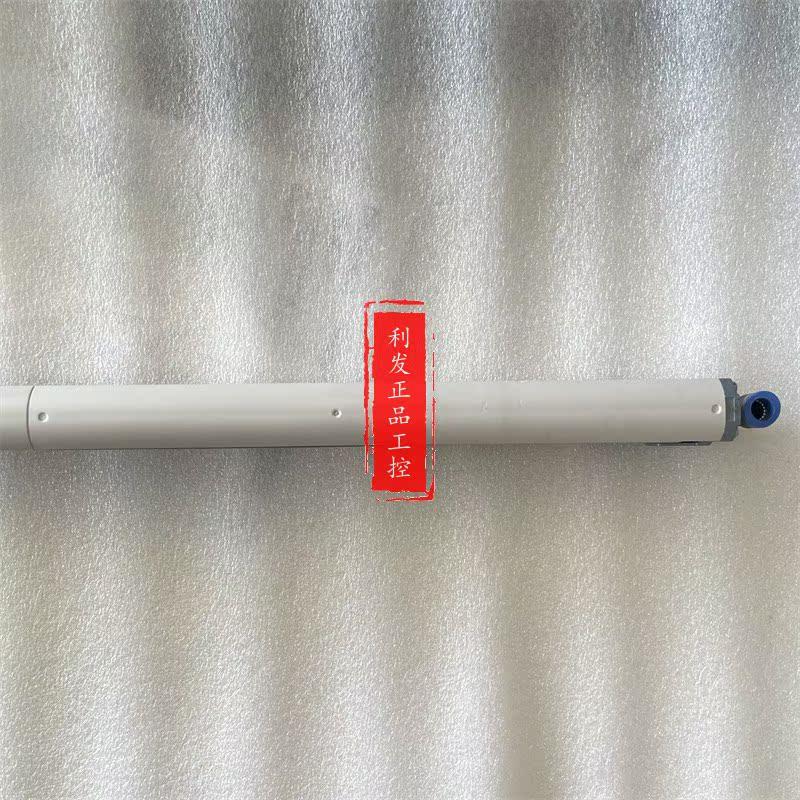 议价/SJ-E132A SJ-E036A SJ-E036H SJ-E036L   原装