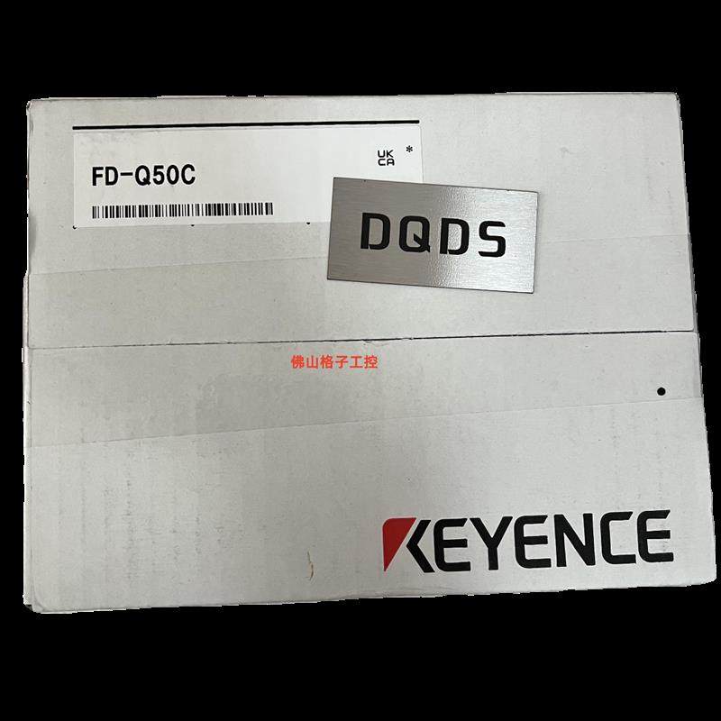 议价FD-Q10C FD-Q20C FD-Q32C FD-Q50C感测器主体原装全新
