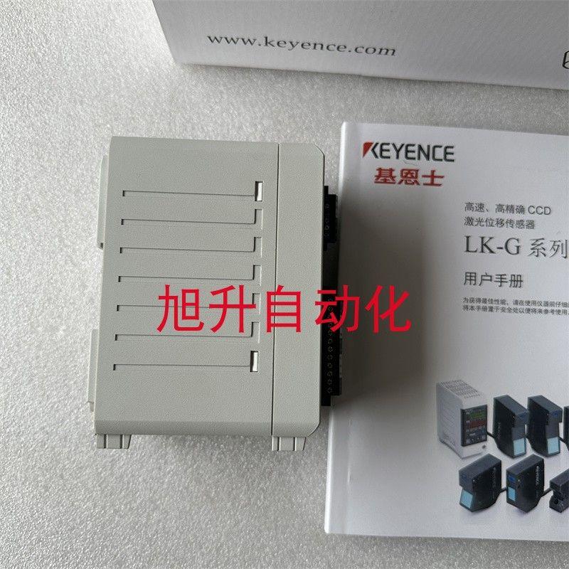 议价LK-G3001 LK-G3000 LK-G3001PV LK-G3001A LK-G3000A传