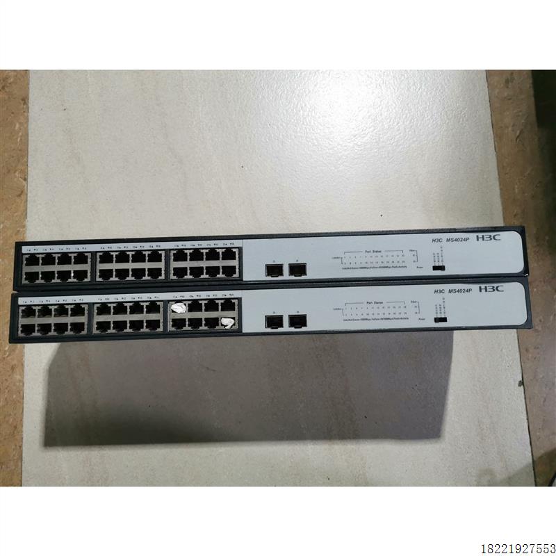 议价MS4024P全千兆交换机MS4024P