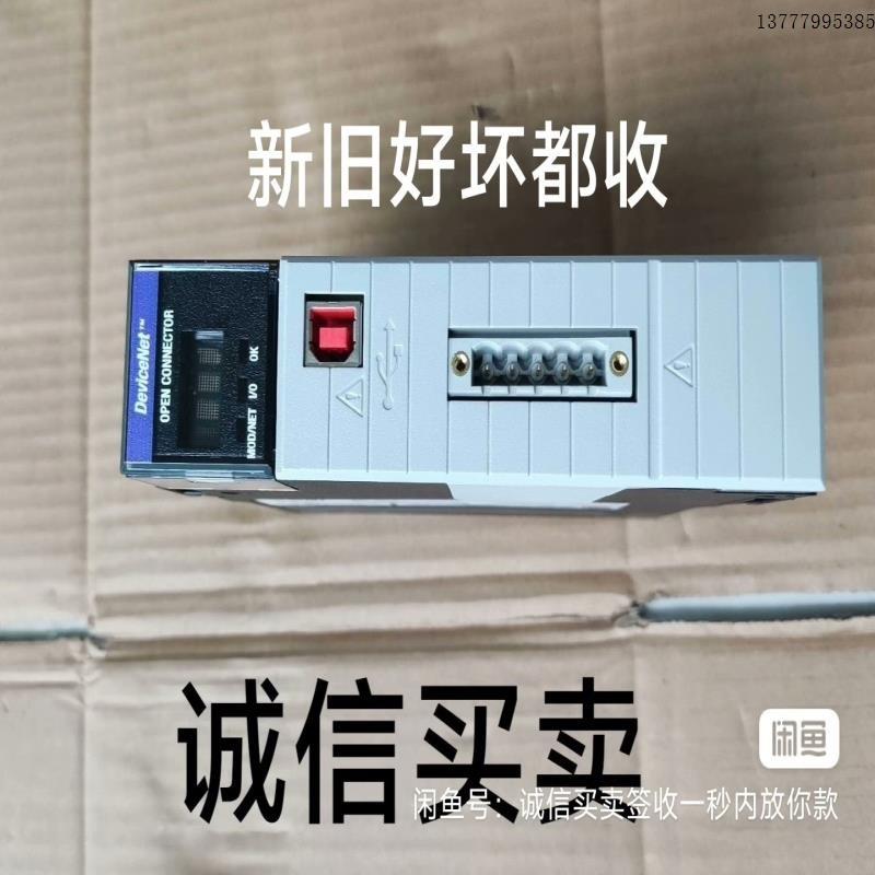 议价AB 2711P-B6C20A8 AB 1734-OE2V