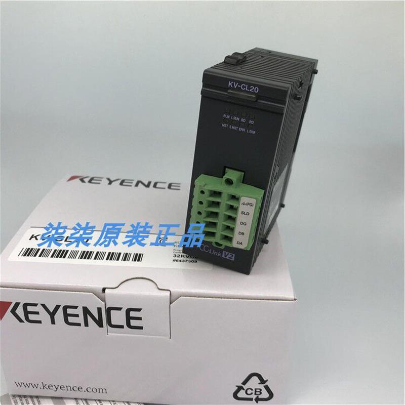 议价KV-CL20 KV-DN20 KV-EP21VKV-XH16ML  KV-L20V /L21V/L