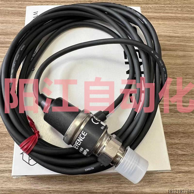 议价AP-16S 现货  AP-10S AP-12S AP-13SAP-15S 压力开关传