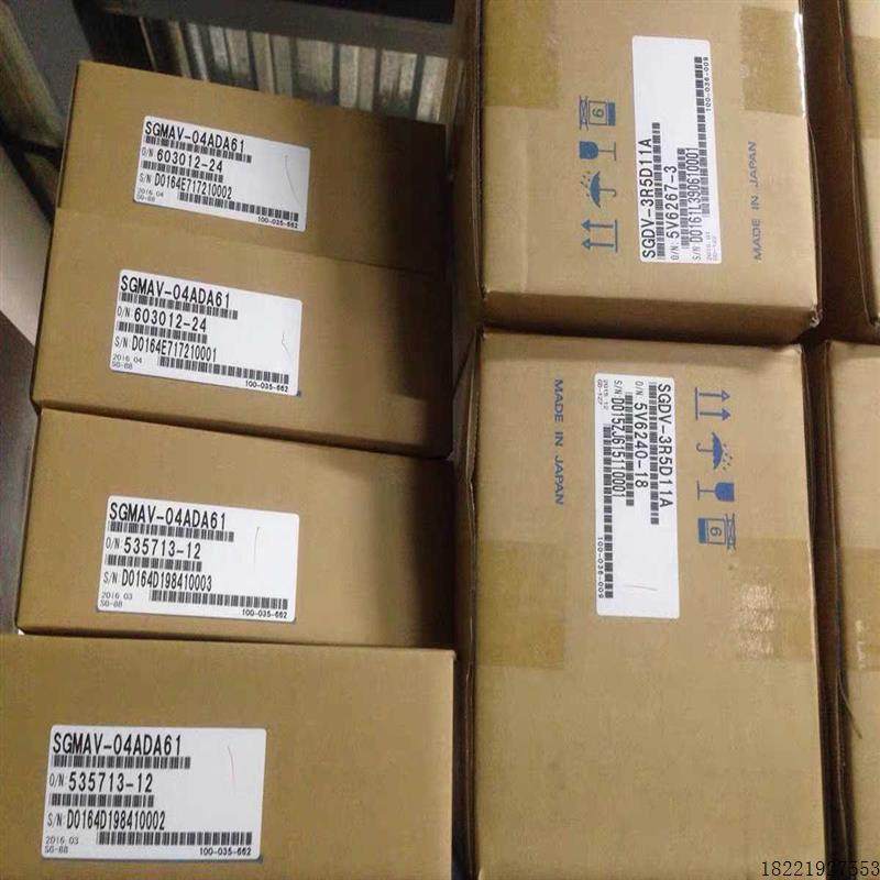 议价SGD7S-5R5A00A/7R6/120A01A/SGDV(个个配件)