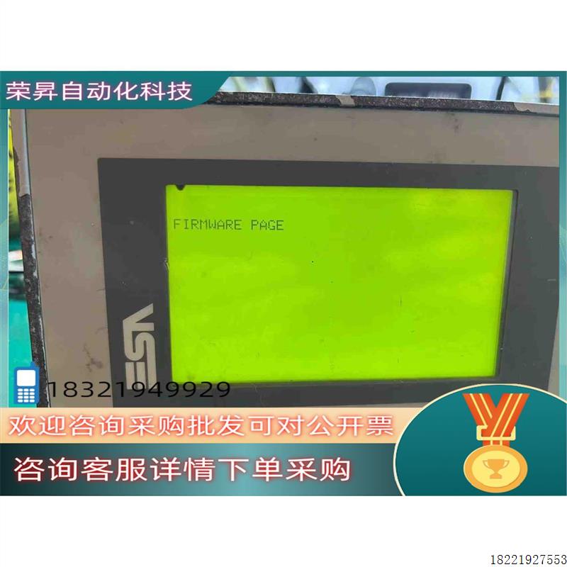 议价现货ESA原装意大利意萨ESA文本屏VT155W0000