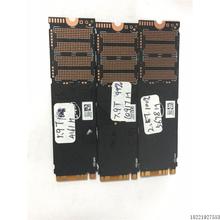 议价Intel 英特尔 760P M.2 2280 Nvme