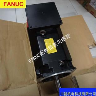 0P21 检测好 1466 议 FANUC主轴电机 B123 12000 议价A06B