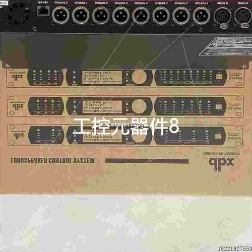 议价议价DBX CX4800处理器 4进8数字音频处理器 舞台演