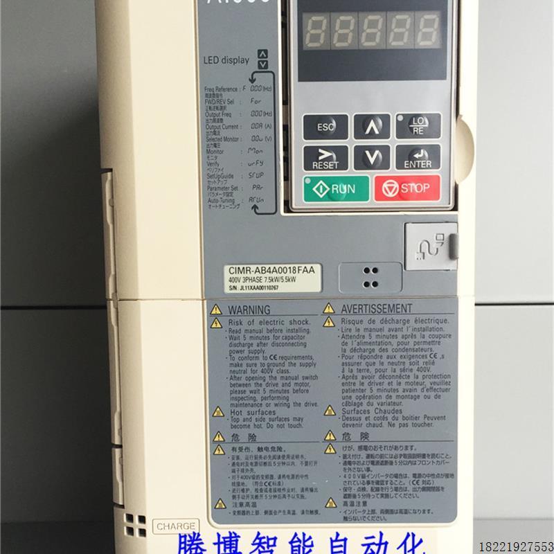 议价A117*原装安川变频器 CIMR-AB4A0018 安川A1000 7.5KW/5.5KW