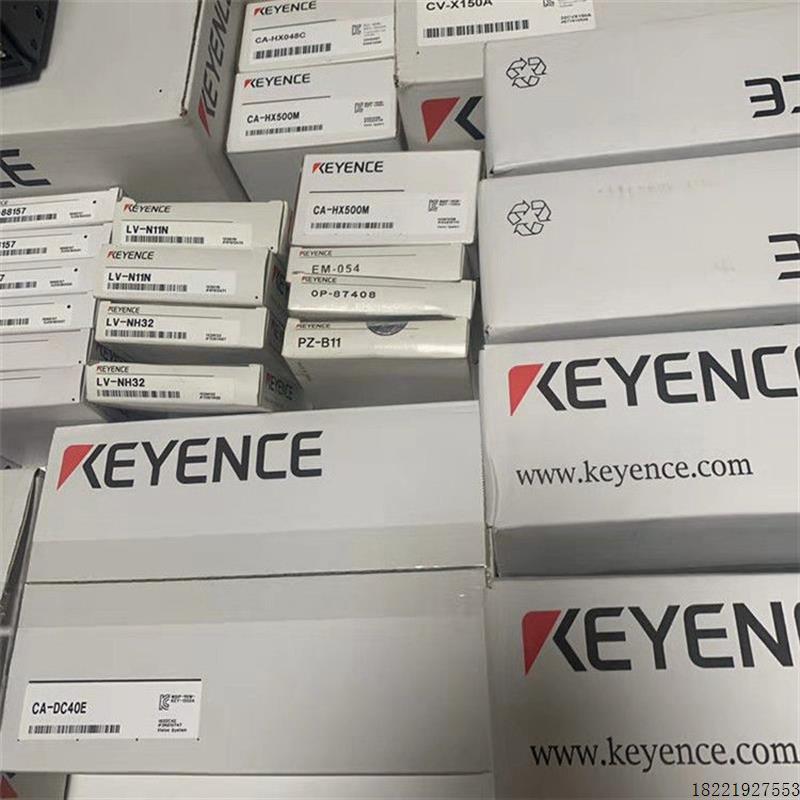 议价LS-9501P LS-9006M正品 LS-9500P LS-9030D LS-9501控