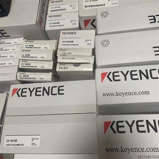 9501P 9030D 9500P 9501控 9006M正品 议价LS