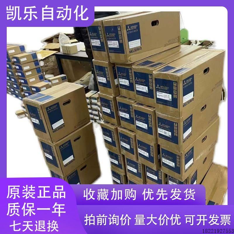 议价基恩士KV-B16TCP-C32TC-C32TD-C32TCP-C64TC-C64TD-C64XA-C64