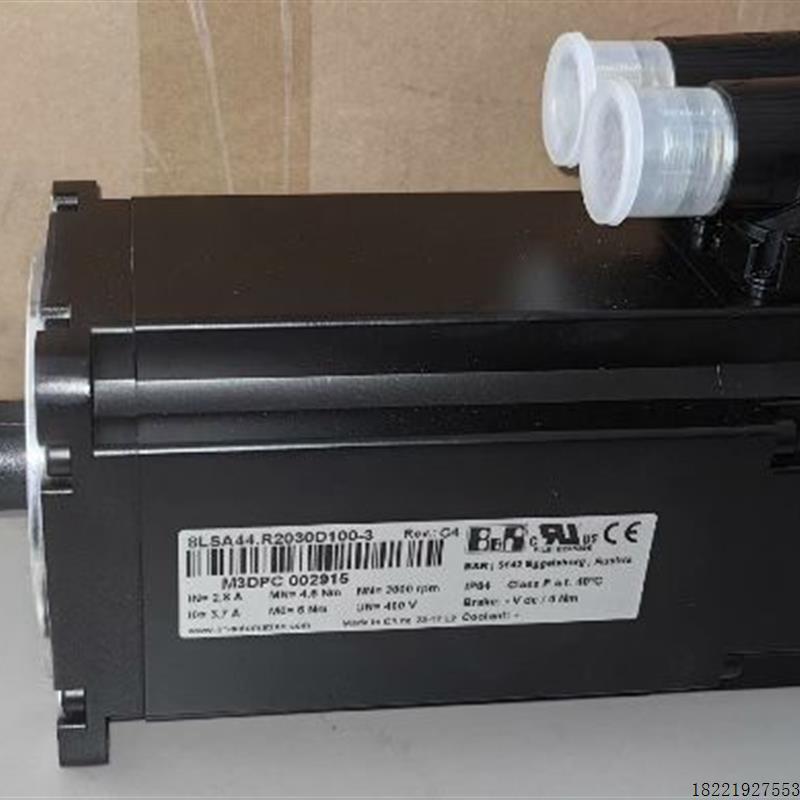 议价全新 电机8LSA44.R2030D100-3 原装正品 盒码一致 欢迎
