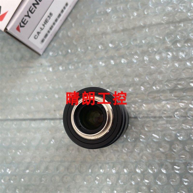 议价CA-LHE35 CA-LHE50 CA-LHL16 CA-LHL25 CA-LHL35 CA-LHR5 CA-