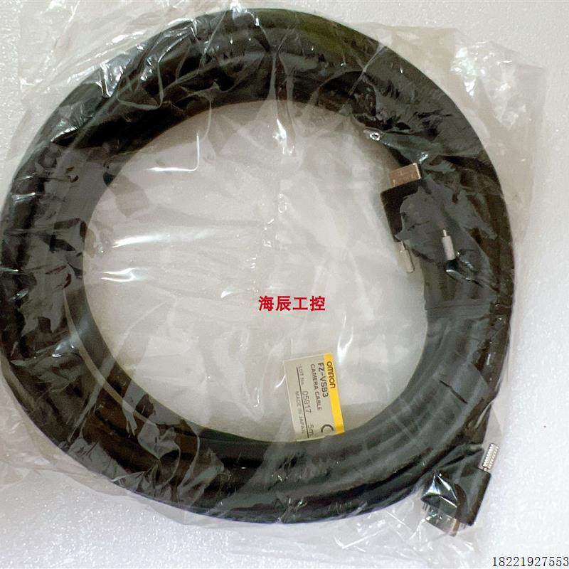 议价电源线/ GL-RC10S/RCT10PM/RP5N/RP5NM议价线缆